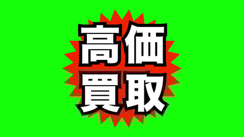 a-0120